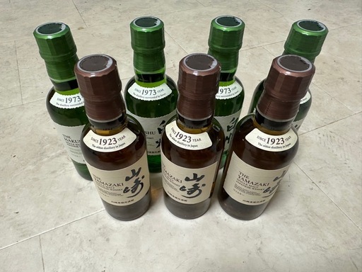 白州　山崎ミニボトルセット