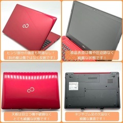 ⭐️Windows11⭐️Office2021⭐️ 富士通/LIFE BOOK/Core i7/24GB/新品512GB/高解像度/Blu-ray/の画像