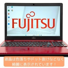 ⭐️Windows11⭐️Office2021⭐️ 富士通/LIFE BOOK/Core i7/24GB/新品512GB/高解像度/Blu-ray/の画像