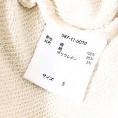 【急募‼️】ショート丈 五分丈パーカー★レディース Sサイズの画像