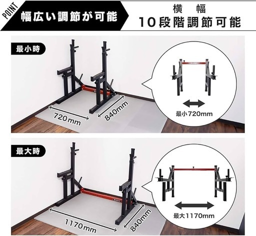 【自宅トレーニングに最適‼️】GRONG製パワーラック 自宅トレーニングに最適‼️】GRONG製パワーラック