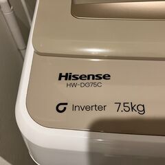Hisense 全自動洗濯機 HW-DG75C 7.5kgの画像