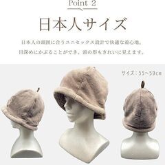 サウナハット 大きめ メンズ レディース タオル サウナキャップの画像