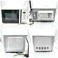 【❗️✨時短調理に✨❗️】プレッシャーキングプロ 電気圧力鍋 3.2L＋ ユアサプライムス 電子レンジ 2023年 ✨簡易清掃・動作確認済み❗️の画像