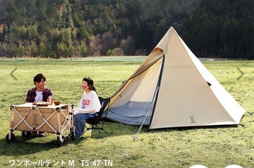 新品未使用DODワンポールテントM ペグ、ペグハンマー付き