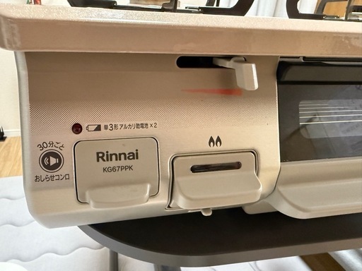 Rinnai KG67PPKR ガスコンロ 2口 グリル機能付き 2024年製