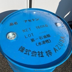 ドラム缶の画像