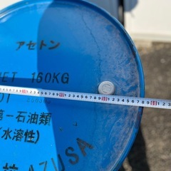 ドラム缶の画像