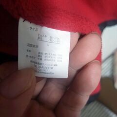 衣料品の画像