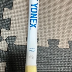 ジオブレイク50VS UL0 ケース付属　グリップ・ガット・ガット張りサービスの画像