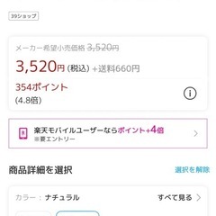 ペット　食器セットの画像