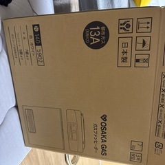 OSAKA GAS ガスファンヒーター 140-5902 13A,5mガスコード
