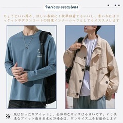 長袖シャツ メンズ 綿100% おしゃれ スマイル 春夏秋服 部屋着 おしゃれの画像