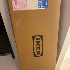 イケア HEMNES ヘムネス ベンチ 靴収納付き, ホワイト(未開封、未使用品)の画像