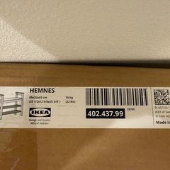 イケア HEMNES ヘムネス ベンチ 靴収納付き, ホワイト(未開封、未使用品)の画像