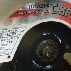 日立　スライドマルノコ　C8FSHの画像
