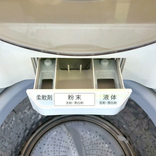 【人気の穴なし槽タイプ】SHARP シャープ 9.0kg 全自動洗濯機 2019年製◆ファミリー向け