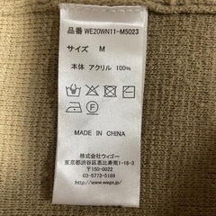 WEGO セーターの画像