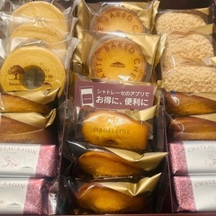 シャトレーゼ　ガトーアソート２０個入りの画像