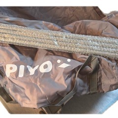 ピヨ(PIYO)プレイヤード 折りたたみ 丈夫で大きな125cm 丈夫 折畳み ベビーサークル プレイサークル おむつ替えテーブル付 キャスター付 キャリーバッグ付 たためる お昼寝マット 幅76cm高さ65cm 0ヶ月〜の画像