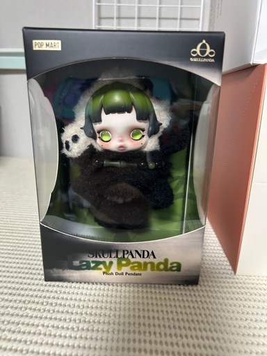 SKULLPANDA レイジー パンダ 2個セット SKULLPANDA レイジー パンダ 2個セット スカルパンダ SKULLPANDA