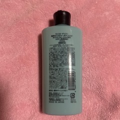 ダイアン　薬用モイスチャーボディミルクの画像