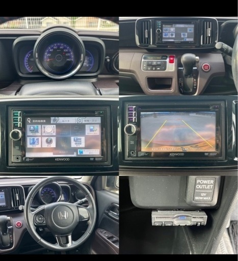 その他 Honda N one premium 2013