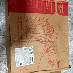 新品赤ちゃん用品色々の画像