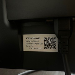 ViewSonic
 VA2419-SMH-7 の画像