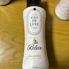 レノアオードリュクス 香り付け専用ビーズマインドフルネス 520ml×6個セットの画像