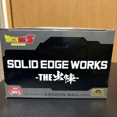 【期間限定】ドラゴンボールZ 魔人ブウ　フィギュアの画像