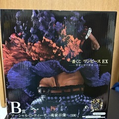 【期間限定】ワンピース一番くじ　マーシャル・D・ティーチ B賞フィギュアの画像