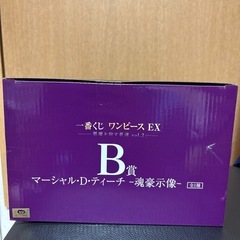 【期間限定】ワンピース一番くじ　マーシャル・D・ティーチ B賞フィギュアの画像
