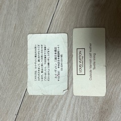 LOUIS VUITTON トートバッグ　正規品の画像