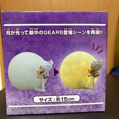 【期間限定】ワンピース ルームライト モンキー・D・ルフィ GEAR5の画像