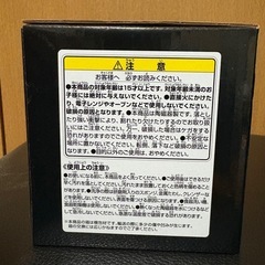 【土曜朝まで】ワンピース一番くじ　D賞スナスナのマグカップの画像