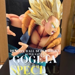 【期間限定】ドラゴンボール 超 ゴジータ SPECIAL COLORフィギュアの画像