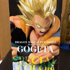 【期間限定】ドラゴンボール 超 ゴジータ SPECIAL COLORフィギュアの画像