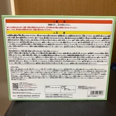 【期間限定】ワンピース 電伝虫スピーカー ロロノア・ゾロの画像