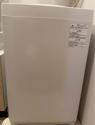 決まりました【美品】洗濯機