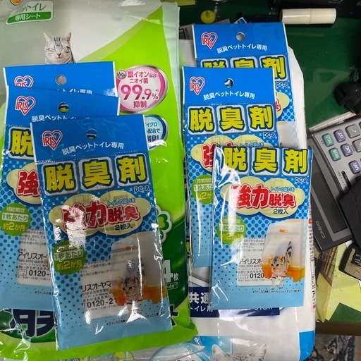 ペット用品　猫ちゃん用