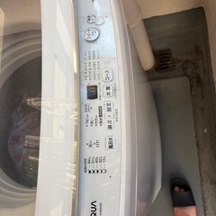 洗濯機８キロの画像