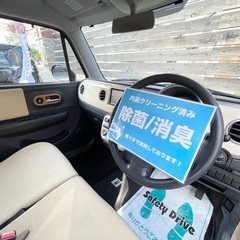 安心の総額表示！車検8年2月26日★スズキアルトラパン禁煙車そのまま乗って帰れます！プッシュスタートBluetoothナビTV etc2トーンの画像