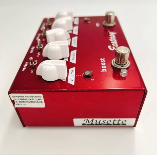 【予定があえば出張します】Bogner Ecstasy Red ギターエフェクター