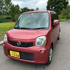 日産モコ　4WD 車検付き　
