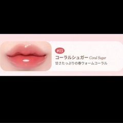 新品 未使用 公式ショップからの購入 正規品 デイジーク セット まとめ売りの画像