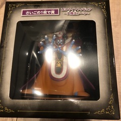 ラストワンLEDライトフィギュア大魔王ゾーマドラゴンクエストアイランド1番くじの画像