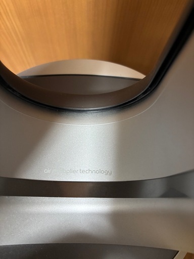 dyson Pure Hot+Cool Link 空気清浄機能付ファンヒーター HP03