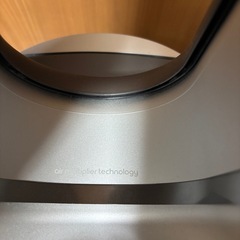 dyson Pure Hot+Cool Link 空気清浄機能付ファンヒーター HP03の画像