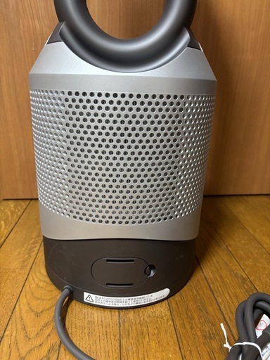 dyson Pure Hot+Cool Link 空気清浄機能付ファンヒーター HP03